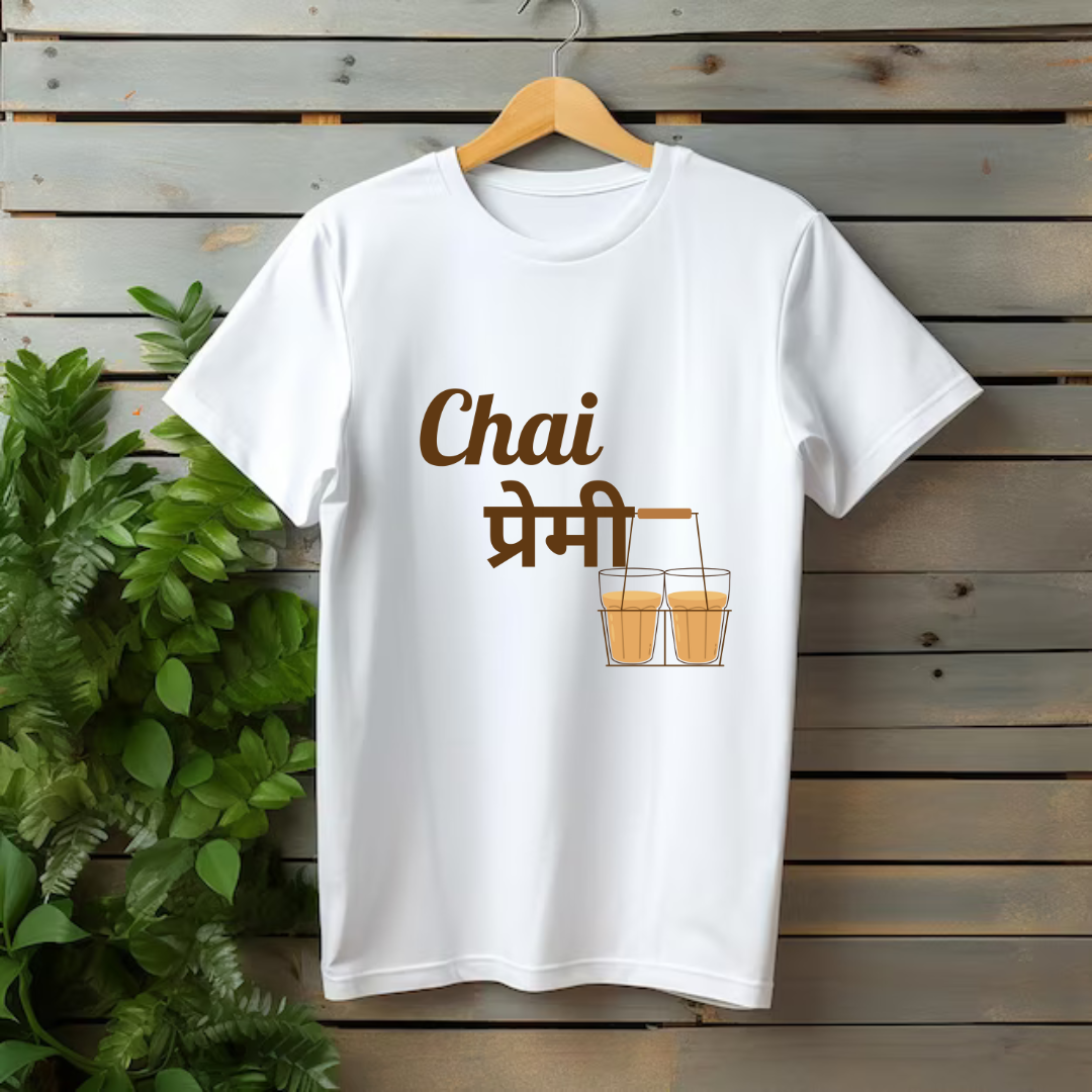 Chai Premi T-shirt